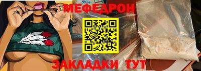 прущие грибы Пушкино
