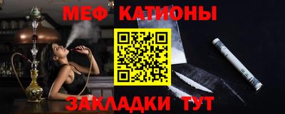скорость Пенза