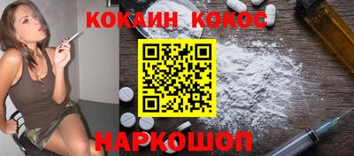 мдма Пугачёв