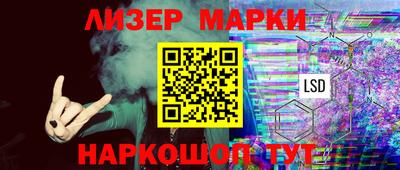 кокаин Пыть-Ях