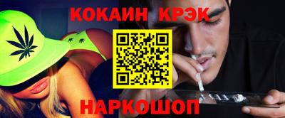 прущие грибы Пушкино