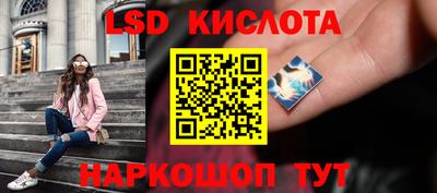 кокаин Пыть-Ях