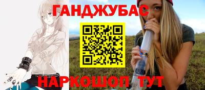 мдма Пугачёв