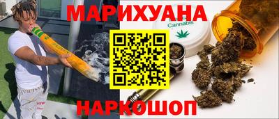 мдма Пугачёв