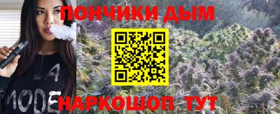 скорость Пенза
