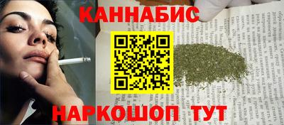 кокаин Пыть-Ях