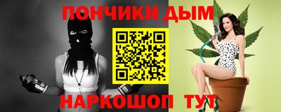 прущие грибы Пушкино