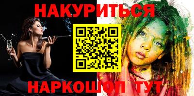 мдма Пугачёв