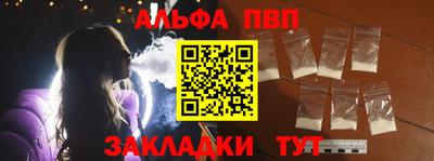 мдма Пугачёв