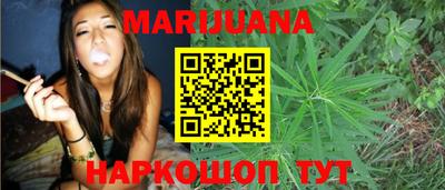 прущие грибы Пушкино