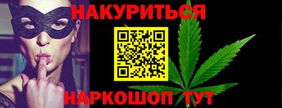 мдма Пугачёв