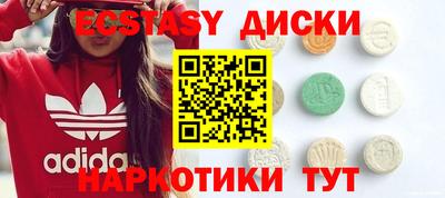 скорость Пенза