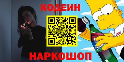 а пвп мука Первоуральск