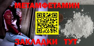 а пвп мука Первоуральск