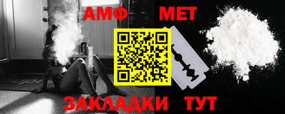кокаин Пыть-Ях