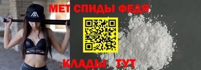 кокаин Пыть-Ях
