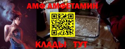 кокаин Пыть-Ях