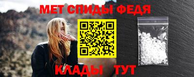 кокаин Пыть-Ях