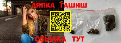 кокаин Пыть-Ях