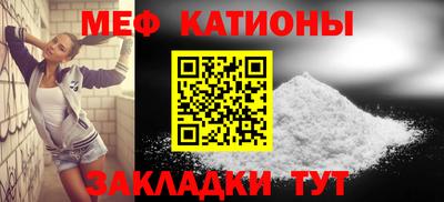 прущие грибы Пушкино