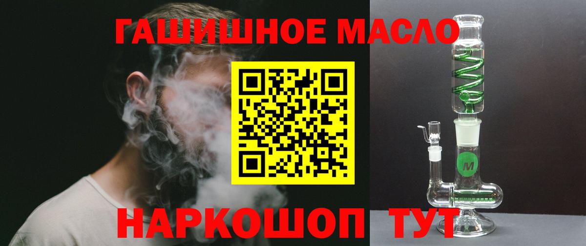 АМФЕТАМИН Полевской
